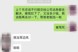 九原为什么选择专业追讨公司来处理您的债务纠纷？