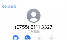 九原如果欠债的人消失了怎么查找，专业讨债公司的找人方法